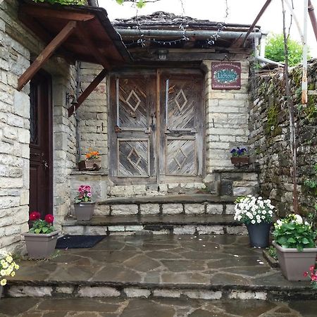 Lichovo Otel Papingo Dış mekan fotoğraf