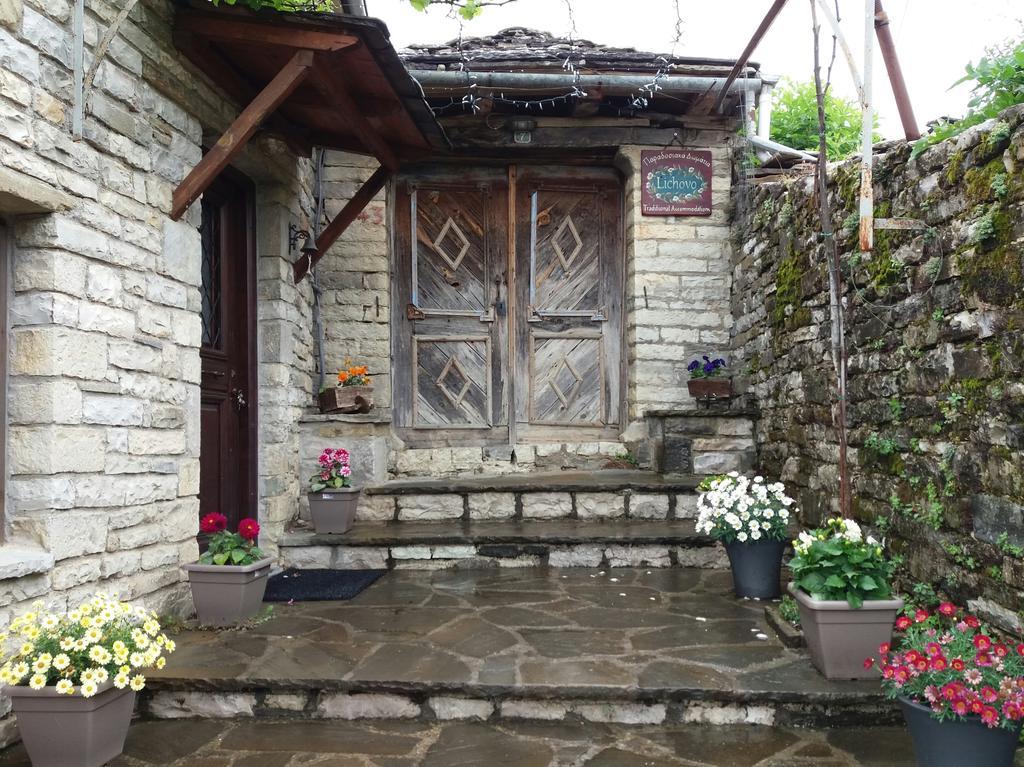 Lichovo Otel Papingo Dış mekan fotoğraf